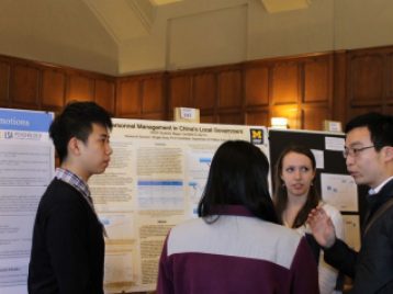 2014 UROP Spring Research Symposium